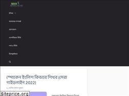 Sites similar to sofolfreelancer.net