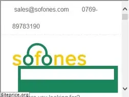 Sites similar to sofones.com