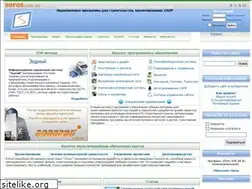 Sites similar to sofos.com.ua