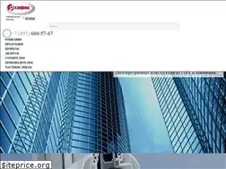 Sites similar to sofos.ru
