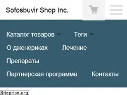 Sites similar to sofosbuvir.shop