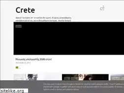 Sites similar to sofoscrete.blogspot.com