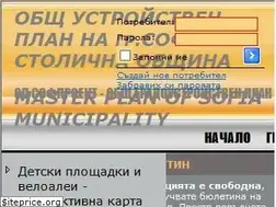 Sites similar to sofproect.com