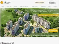 Sites similar to sofslobodka.com.ua