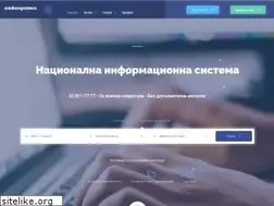 Sites similar to sofspravka.com