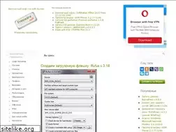 Sites similar to soft-4u.net