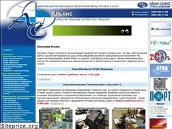 Sites similar to soft-alyans.ru