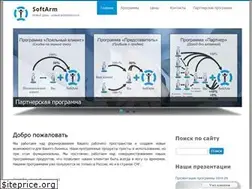 Sites similar to soft-arm.ru