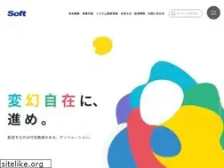 Sites similar to soft-co.jp