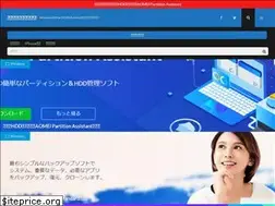 Sites similar to soft-collect.xyz