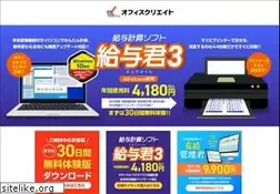 Sites similar to soft-create.com