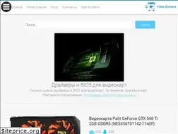 Sites similar to soft-daem.ru