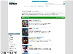 Sites similar to soft-db.net