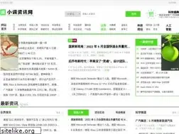 Sites similar to soft-fd.com