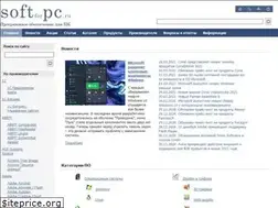 Sites similar to soft-for-pc.ru