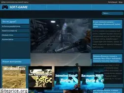 Sites similar to soft-game.net