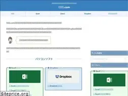 Sites similar to soft-how.com