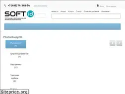 Sites similar to soft-id.ru