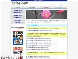 Sites similar to soft-j.com