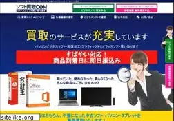 Sites similar to soft-kaitori.com