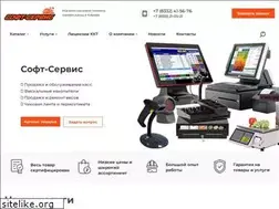 Sites similar to soft-kirov.ru