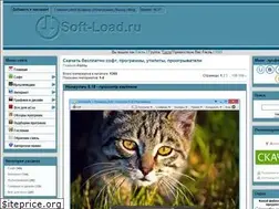 Sites similar to soft-load.ru