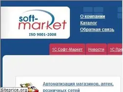 Sites similar to soft-market.ru