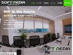Sites similar to soft-media.jp