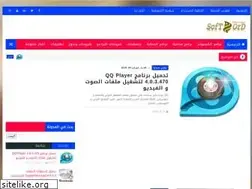 Sites similar to soft-ord.blogspot.com