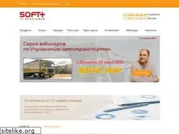 Sites similar to soft-plus.ru