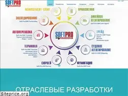 Sites similar to soft-pro.com