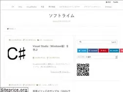 Sites similar to soft-rime.com