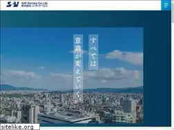 Sites similar to soft-service.co.jp