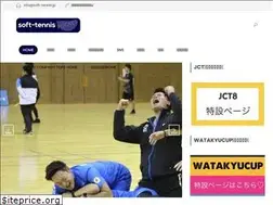 Sites similar to soft-tennis.jp