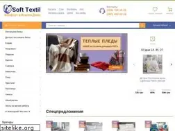 Sites similar to soft-textil.com.ua