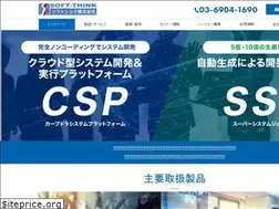 Sites similar to soft-think.com