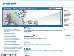 Sites similar to soft-tronik.ru