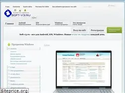 Sites similar to soft-v3.ru
