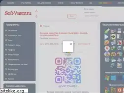Sites similar to soft-varez.ru