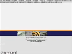 Sites similar to soft-vista.com