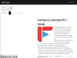 Sites similar to soft-zona.do.am