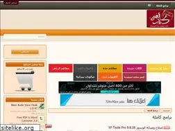 Sites similar to soft.arabsbook.com