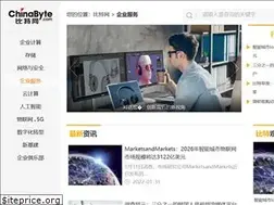 Sites similar to soft.chinabyte.com