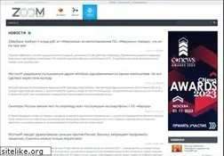 Sites similar to soft.cnews.ru