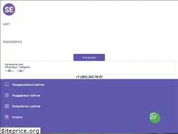 Sites similar to soft.engineering