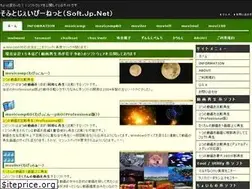 Sites similar to soft.jp.net