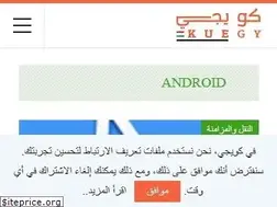Sites similar to soft.kuegy.com
