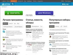 Sites similar to soft.mydiv.net