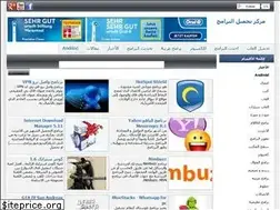 Sites similar to soft.sptechs.com