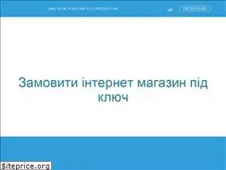 Sites similar to soft.ua